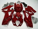レッドカーボンファイバー塗装フェアリングキット スズキ 2007-2008 GSXR1000 ABS ボディワーク用 Red Carbon Fiber Pain...
