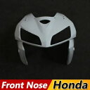 未塗装アッパーフロントノーズカウルフェアリング ホンダ CBR600RR 2005 2006 ABS カバー用 Unpainted Upper Front Nose Cowl Fairing for HONDA CBR600RR 2005 2006 ABS Covers(2)