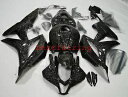鍛造カーボンファイバー塗装フェアリングキット ホンダ CBR600RR 2007-2008 ブラックフレーム用 Forged Carbon Fiber Pain...