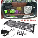 カーアクセサリートランク固定カーゴネット封筒スタイルユニバーサル車の内装部品 Car Accessories Trunk Fixed Cargo Net Env...