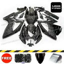 鍛造カーボンファイバーフェアリングキット + ボルトスズキ GSXR600/750 2006 2007 ボディワーク用 Forged Carbon Fiber ...