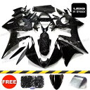 鍛造カーボンファイバーフェアリングキット + ボルトヤマハ YZF R6 2003-2004 R6S 2006-2009 Forged Carbon Fiber...