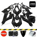 鍛造カーボンファイバー塗装フェアリングキットヤマハ YZF R6 2017-2020 ボディ + ボルト Forged Carbon Fiber Painted...