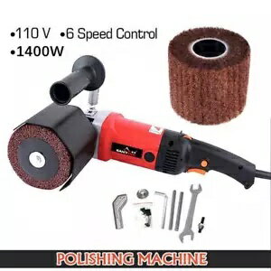 米国 1400 ワット電動研磨バニシングマシンポリッシャーサンダーマシンホイールホット US 1400W Electr..