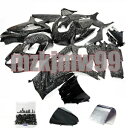 新しい鍛造カーボンファイバーフェアリングキット + ボルトスズキ GSXR 1000 2007 2008 K7 NEW Forged Carbon Fiber ...