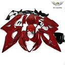 FL 射出成形レッドカーボンファイバーのようなフェアリング 2003-2004 GSXR 1000 FL Injection Mold Red Carbon F...