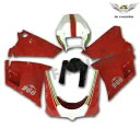 FL インジェクションレッド ABS ボディワークフェアリング Ducati 1996-2002 748 916 996 a010用 FL Injection ...