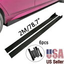 日産マキシマ 2009-2014 78.7 ''サイドスカートスプリッターエクステンション光沢のある黒 For Nissan Maxima 2009-2014 78.7'' Side Skirt Splitter Extension Glossy Black