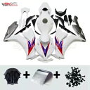 フェアリングボディワーク CBR1000RR 2012 13 14 2015 2016 CBR 1000RR ホンダホワイトレッド Fairings Bodywork for CBR1000RR 2012 13 14 2015 2016 CBR 1000RR Honda White Red(2)