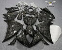 鍛造カーボンファイバー塗装フェアリングキット ヤマハ YZF R1 2009-2011 ボディワーク w07用 Forged Carbon Fiber Pain...