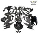 FT 射出鍛造カーボンファイバーフェアリング カワサキ 2020-2024 EX650 a0szy に適合 FT Injection Forged Carbon...