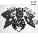 NT 鍛造カーボンファイバー ライクフェアリング 2005-2006 GSXR 1000 タンクカバー付き NT Forged Carbon Fiber Lik...