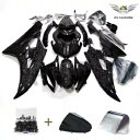 FT 鍛造カーボンファイバーフェアリングキット ボディワークプラスチック 2006-2007 ヤマハ YZF R6 用 FT Forged Carbon Fib...