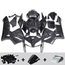 鍛造カーボンファイバーフェアリング ホンダ CBR600RR 2005-2006 ブラック塗装 + ボルトに適合 Forged Carbon Fiber Fai...