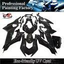 鍛造カーボンファイバー塗装 ABS フェアリングキット ボディワーク ヤマハ YZF R6 2017-2020用 Forged Carbon Fiber Pai...
