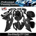フェアリングキット ヤマハ YZF R6 2008-2016 鍛造カーボンファイバー ABS プラスチックボディワーク用 Fairing Kit For Yam...