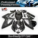 鍛造カーボンファイバーフェアリングキット スズキ GSXR600/750 2006 2007 ABS ボディワーク 06 Forged Carbon Fiber...