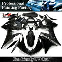 ABS フェアリングキットヤマハ YZF R6 2003 2004 / R6S 2006-2009 鍛造カーボンファイバー ABS Fairing Kit Fo...