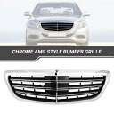 メルセデスベンツ Sクラス W222 2013-2020 クロームフロントバンパーグリル 1KPMB1211061 に適合。 Fits Mercedes Benz S-Class W222 2013-2020 Chrome Front Bumper Grill 1KPMB1211061