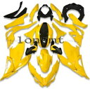 イエローブラック ABS インジェクションフェアリング 2018-2023 Ninja 400 EX400 ボディワークに適合 Yellow Black ABS Injection Fairing Fit for 2018-2023 Ninja 400 EX400 Bodywork(2)