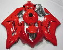 赤いプラスチック ABS 射出成形フェアリング 2004-2005 CBR1000RR ボディワークセットに適合 Red Plastic ABS Injecti...