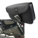 左側 PU レザーサドルバッグサドルバッグハーレースポーツスターアイアン 72 883 1200 Left Side PU Leather Saddlebag Saddle Bag For Harley Sportster Iron 72 883 1200(2)