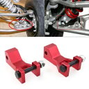 ATV フロント降下キット ヤマハ ラプター YFM 350 660R 700 ブラスター 200 YFS200 レッド用 ATV Front Lowering Kit For Yamaha Raptor YFM 350 660R 700 Blaster 200 YFS200 Red