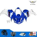 DS フェアリング プラスチック ボディワーク ブルー 2008-2013 09 11 GSX 650F p001 に適合 DS Fairing Plastic...