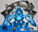 ブルーフェアリングセット BMW S 1000 RR 2009-2014 10 11 12 13 ABS 射出ボディワーク Blue Fairing Set F...