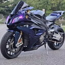 DS カメレオン マジック変色フェアリングキット BMW 2009-2014 S1000RR l034 に適合 DS Chameleon Magic Discolored Fairing Kit Fit for BMW 2009-2014 S1000RR l034