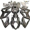 DS 射出鍛造カーボンファイバーのようなフェアリング 2007-2008 GSXR 1000 に適合 DS Injection Forged Carbon Fi...