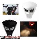 ユニークなデザインのヘッドランププロテクタースカルフェアリングマスクユニバーサルオートバイバイク Unique Design Headlamp Protector Skull Faring Mask Universal For Motorcycle Bike