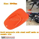 ノンスリップエクステンダーサイドスタンドキックスタンドパッドハーレーヤマハホンダオートバイ用 Non-slip Extender Side Stand kickstand Pads For Harley Yamaha Honda Motorcycle(2)