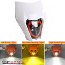 オートバイ LED E8 ヘッドライト DRL ハイ/ロー ビームランプ付き ホンダ エンデューロ ダートバイク用 Motorcycle LED E8 Headlights w/ DRL Hi/Lo Beam Lamp For Honda Enduro Dirt Bikes