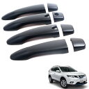 ドアハンドルカバー マットブラック スマートキー 日産 エクストレイル XTRAIL T32 2015-2019用 DOOR HANDLE COVER MATTE BLACK SMART KEY FOR NISSAN X-TRAIL XTRAIL T32 2015-2019