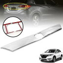 リアテールゲートカバー テールゲートクロームトリム ホンダ HRV HR-V ヴェゼル 2014-2017 に適合 REAR TAILGATE COVER TAIL GATE CHROME TRIM FITS HONDA HRV HR-V VEZEL 2014-2017