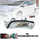 純正ミラーターンシグナルランプ LH 左フィットトヨタ プリウス ZVW30 2012-2014 Genuine Mirror Turn Signal Lamp LH Left Fit Toyota Prius ZVW30 2012-2014