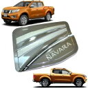 2015-16 日産ナバラ Np300 フロンティア燃料タンクキャップカバートリムクロームトリムに適合 Fit 2015-16 Nissan Navara Np300 Frontier Fuel Tank Cap Cover Trim Chrome Trim