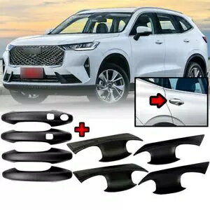 ѡ WORLDҸˤ㤨2020-2022 GWM HAVAL H6 SUV åȥƥꥢɥϥɥܥޥåȥ֥åСŬ FITS 2020-2022 GWM HAVAL H6 SUV SET EXTERIOR DOOR HANDLE BOWL MATTE BLACK COVERפβǤʤ66,000ߤˤʤޤ