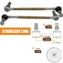 2X スタビライザー スタビライザー ウェイバー リンク フロント 日産 シルフィ セントラ B17 2012-2017 セダン用 2X STABILIZER SWAY BAR LINK FRONT FOR NISSAN SYLPHY SENTRA B17 2012-2017 SEDAN(2)