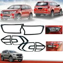 フィット フォード エベレスト 2015-2018 セット ヘッド テールランプ ライト カバー トリム マットブラック FIT FORD EVEREST 20...