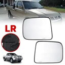 2002-06 日産フロンティア D22 左右 LR サイドウイングミラーガラスレンズに適合。 FITS 2002-06 NISSAN FRONTIER D22 LEFT RIGHT LR SIDE WING MIRROR GLASS LENS