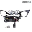 バンパースポットセットフォグランプフロントライトフィットトヨタカローラ ZRE141 ZZE141 2008-2015 Bumper Spot Set Fog ...