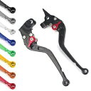 ペア CNC ブレーキ クラッチ レバー ハーレー スポーツスター 883 1200 フォーティエイト 2014-2022用 Pair CNC Brake Cl...