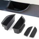リアドアハンドルアームレスト収納ボックストレイビンキットリンカーン MKZ 2014-2016- Rear door handle armrest storage box tray bin kit for Lincoln MKZ 2014-2016-(2)