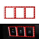 屋内モードスイッチカバーベゼル トヨタ タンドラ 2014-2021 レッドカー用- Indoor Mode Switch Cover Bezel for To...