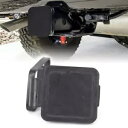 ジープラングラー JK JL 用蓋キャップ トレーラー クラッチ カバー- Lid cap trailer clutch cover for Jeep Wran...