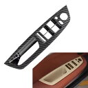BMW X5 E70 X6 LHD カーボン用フロントインテリアドアトリムハンドルストリップカバー- Front interior door trim hand...