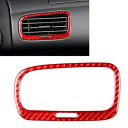 助手席側エアベントアウトレットカバートリム ホンダ S2000 2004-2009 RHD レッドカー用- Passenger's Side Air Vent ...