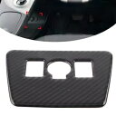電源出力ボタンパネルカバートリム トヨタ プリウス 2012-15 カーボンファイバー ブラック- Power Output Button Panel Cover Trim for Toyota Prius 2012-15 Carbon Fiber Black-